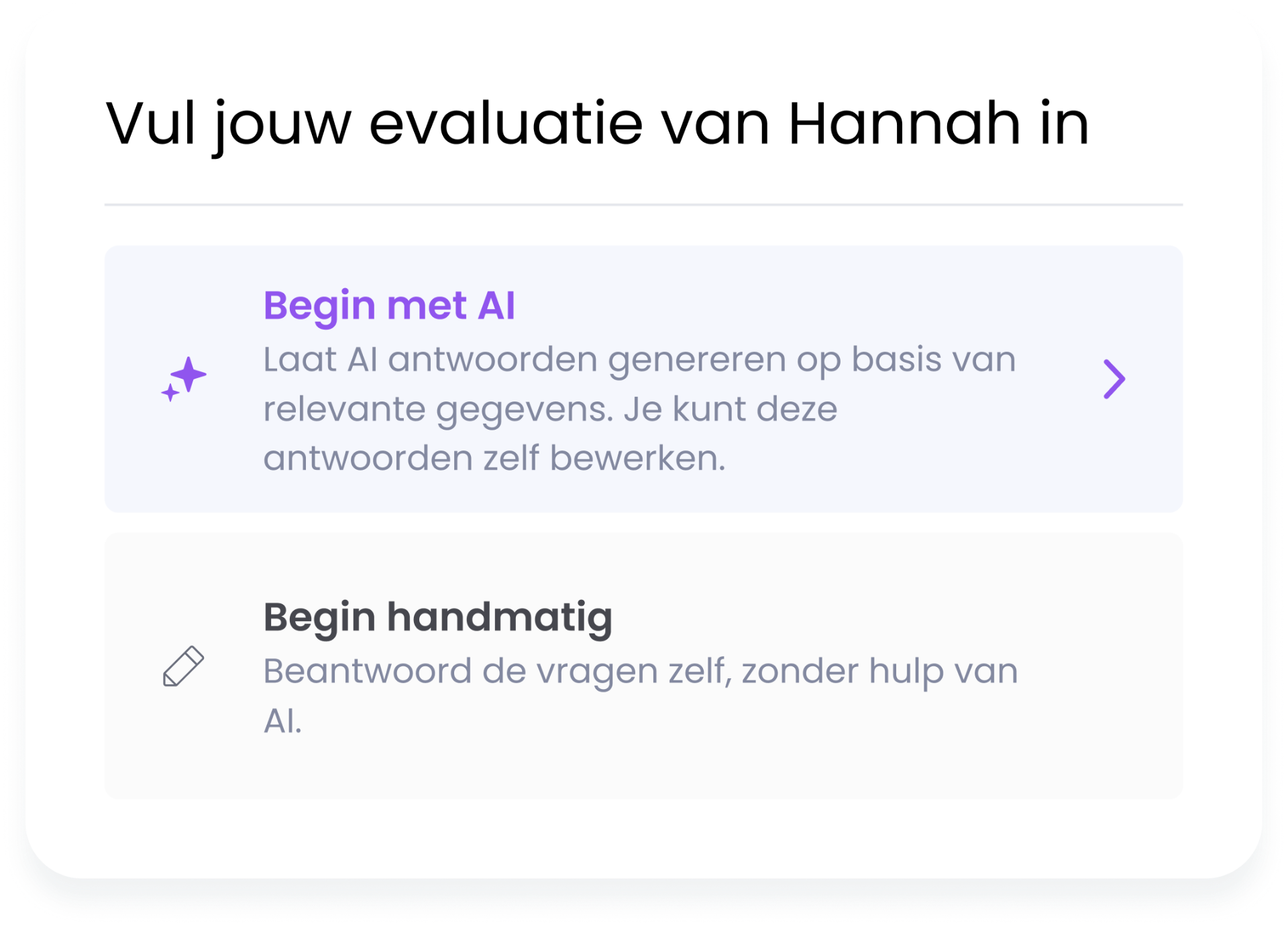 Learned feature 3 - product screenshot