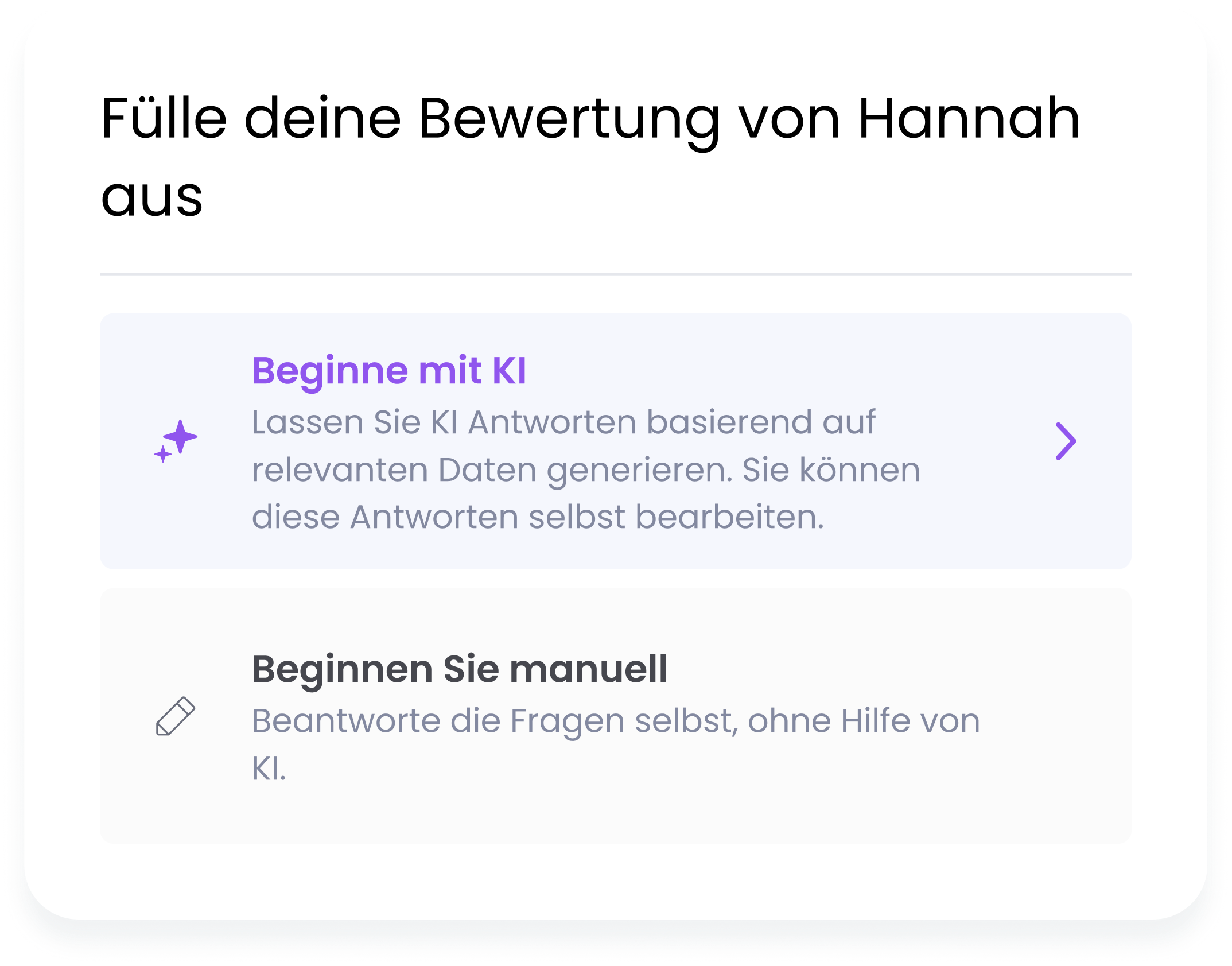 Learned feature 3 - product screenshot